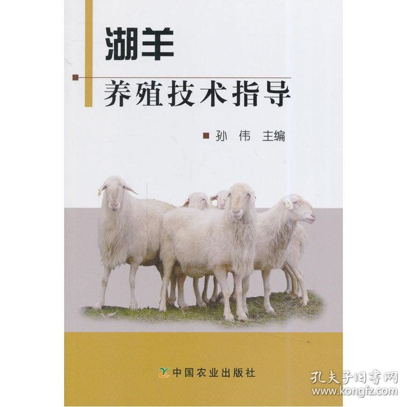 铅山县农业科技：绿色崛起的新篇章
