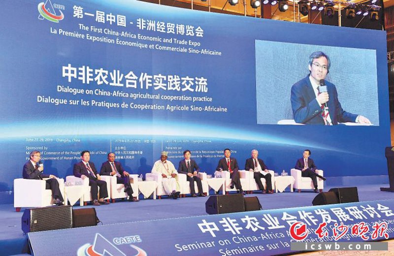 农业科技开发：推动农业现代化的引擎